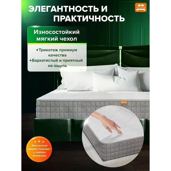 https://img.mvideo.ru/Pdb/400875263b3.jpg