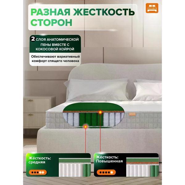 https://img.mvideo.ru/Pdb/400875263b5.jpg