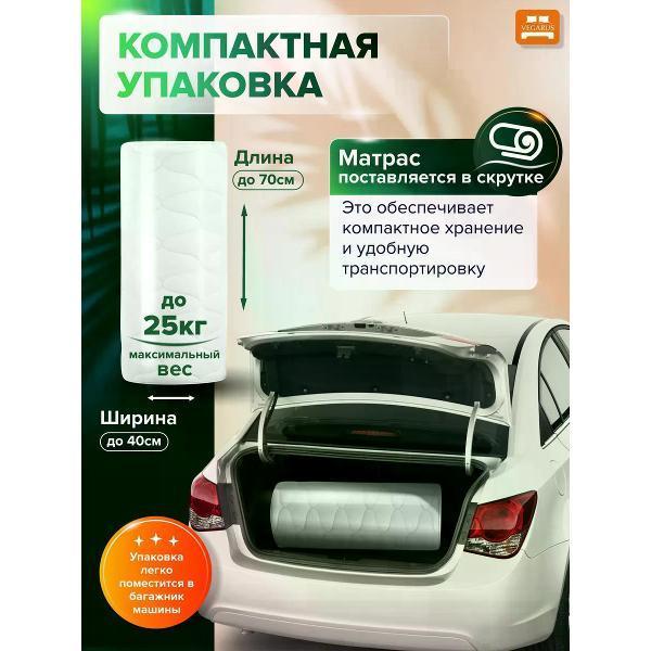 https://img.mvideo.ru/Pdb/400875263b7.jpg