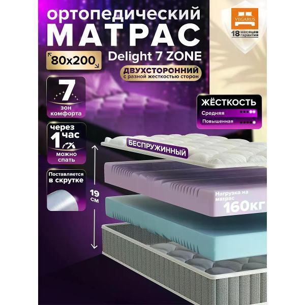 https://img.mvideo.ru/Pdb/400875264b.jpg