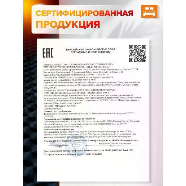 https://img.mvideo.ru/Pdb/400875297b11.jpg
