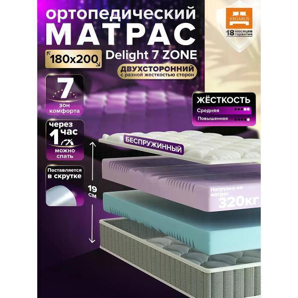 https://img.mvideo.ru/Pdb/400875301b.jpg