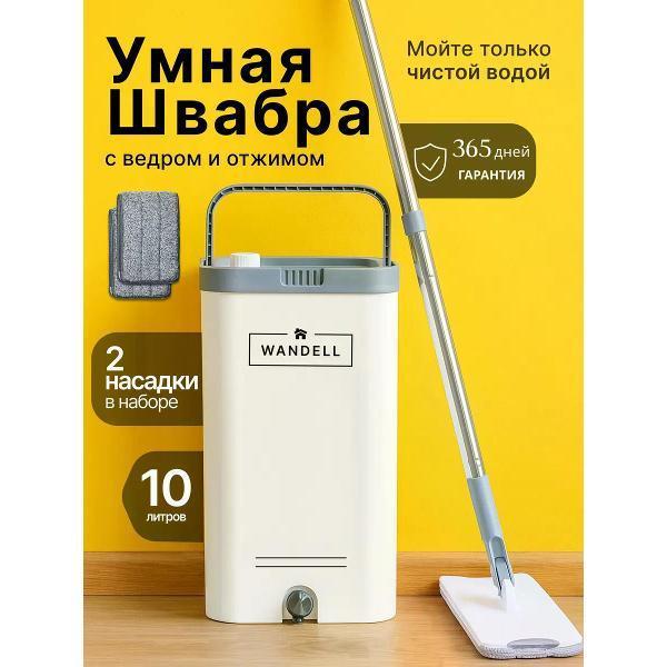 https://img.mvideo.ru/Pdb/400875324b.jpg