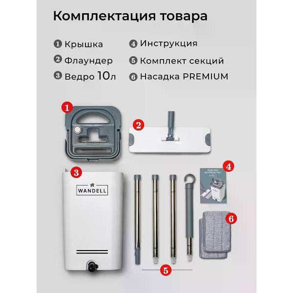 https://img.mvideo.ru/Pdb/400875324b12.jpg