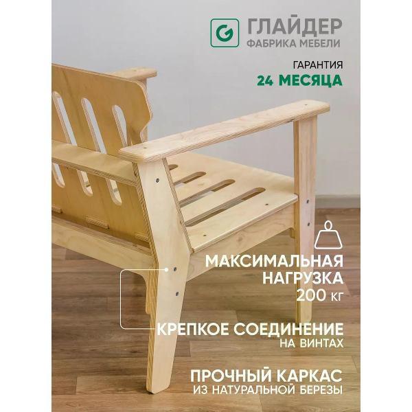 https://img.mvideo.ru/Pdb/400875558b1.jpg