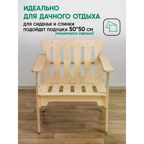 https://img.mvideo.ru/Pdb/400875558b2.jpg