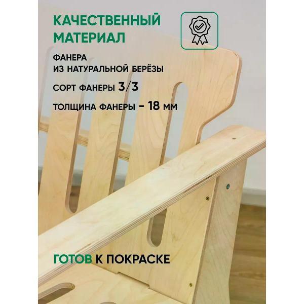 https://img.mvideo.ru/Pdb/400875558b3.jpg
