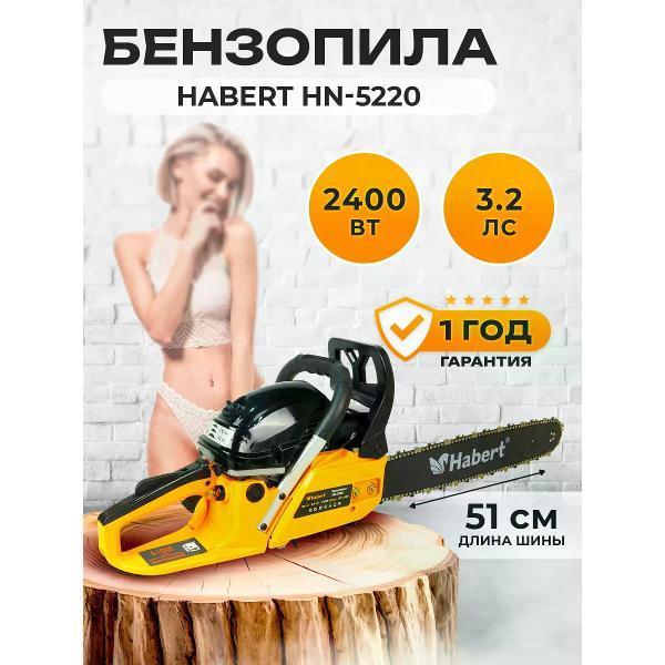 https://img.mvideo.ru/Pdb/400877517b.jpg