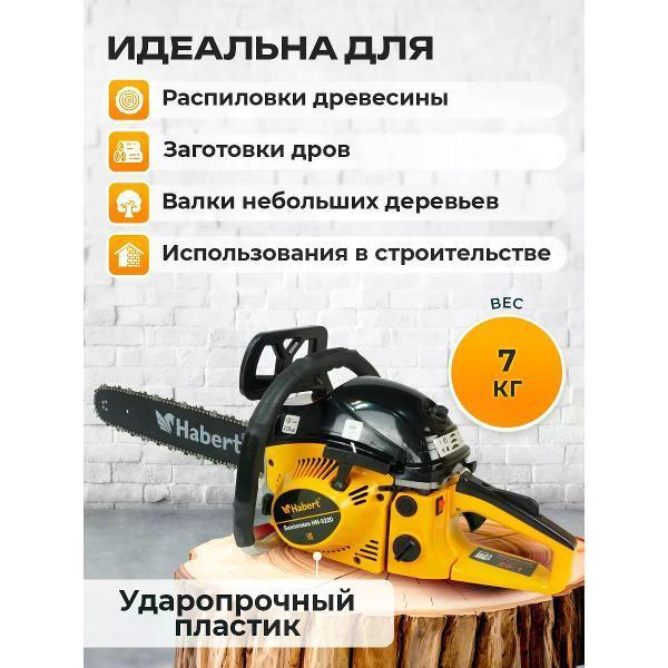 https://img.mvideo.ru/Pdb/400877517b1.jpg