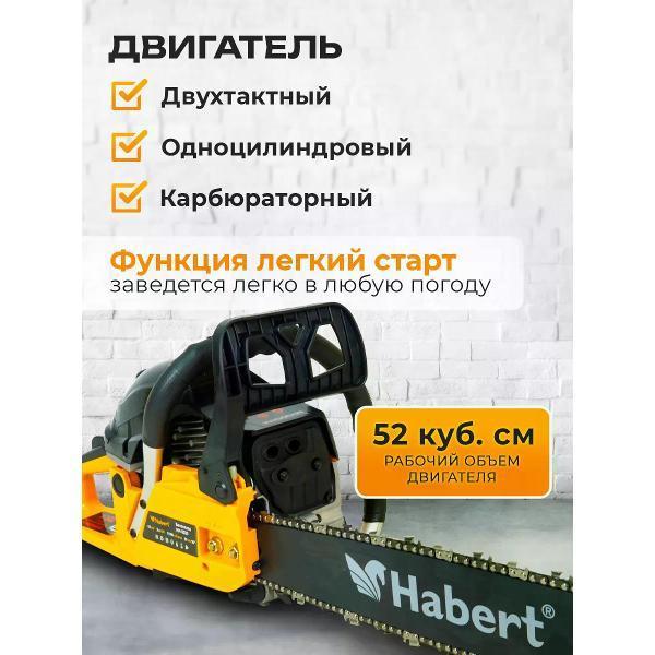 https://img.mvideo.ru/Pdb/400877517b2.jpg