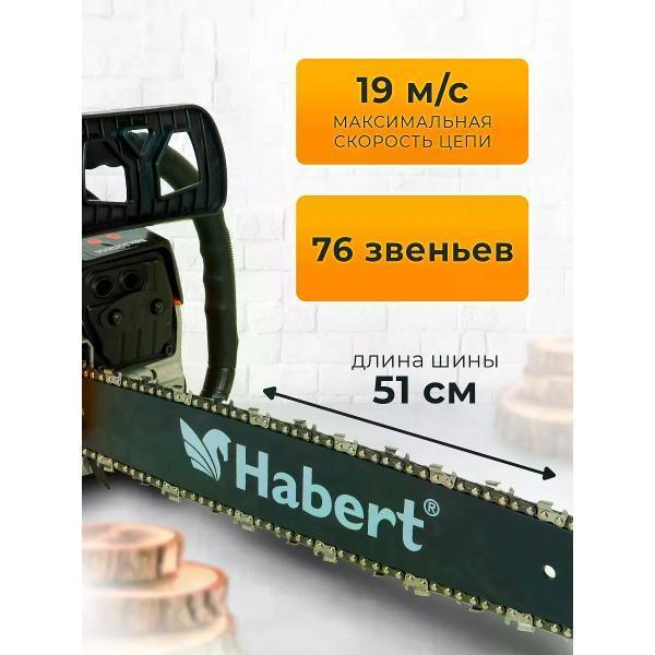 https://img.mvideo.ru/Pdb/400877517b3.jpg