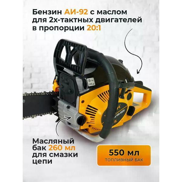https://img.mvideo.ru/Pdb/400877517b4.jpg