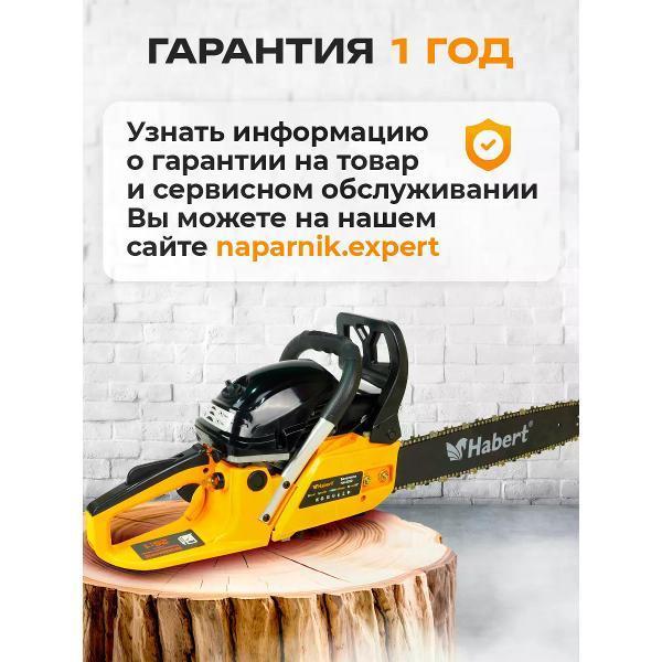 https://img.mvideo.ru/Pdb/400877517b7.jpg