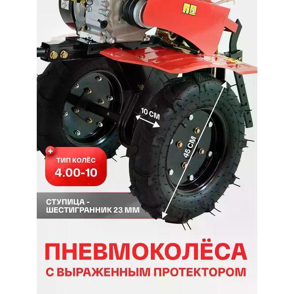 https://img.mvideo.ru/Pdb/400877528b5.jpg