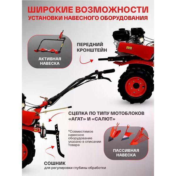 https://img.mvideo.ru/Pdb/400877528b6.jpg