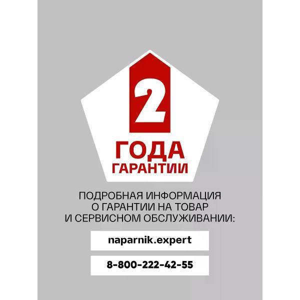 https://img.mvideo.ru/Pdb/400877528b7.jpg