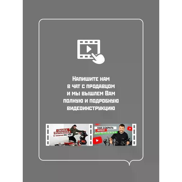 https://img.mvideo.ru/Pdb/400877528b8.jpg