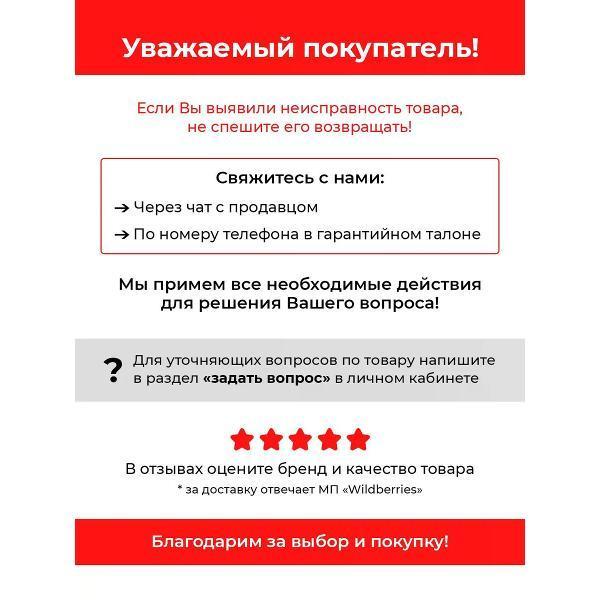 https://img.mvideo.ru/Pdb/400877528b9.jpg