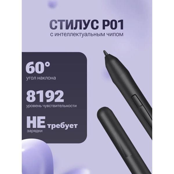 https://img.mvideo.ru/Pdb/400878709b1.jpg
