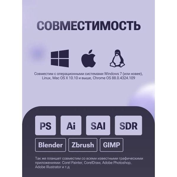 https://img.mvideo.ru/Pdb/400878709b2.jpg
