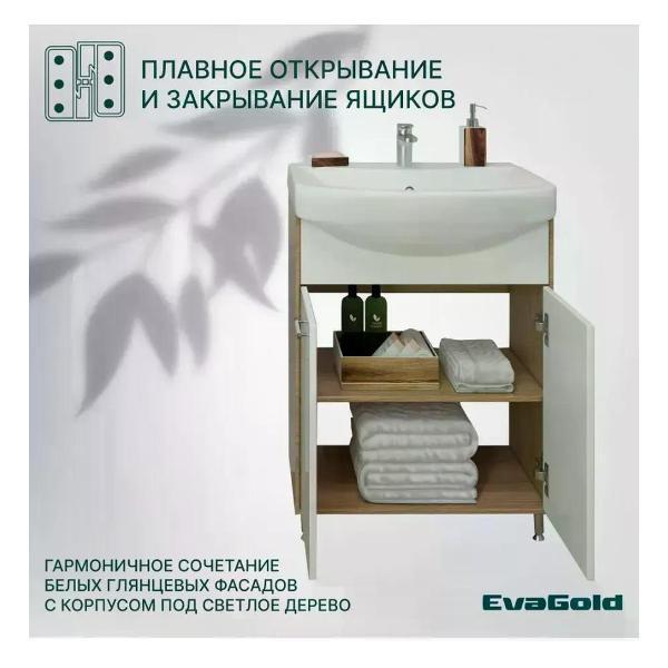 https://img.mvideo.ru/Pdb/400881333b2.jpg