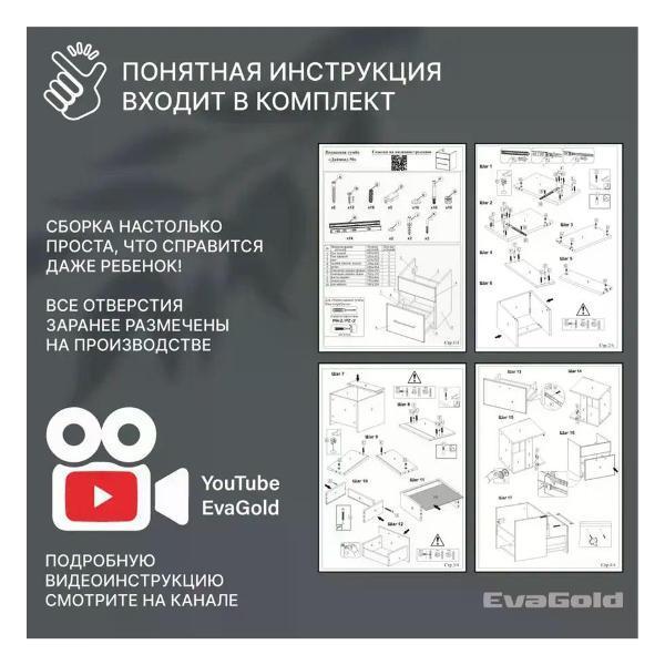 https://img.mvideo.ru/Pdb/400881333b5.jpg