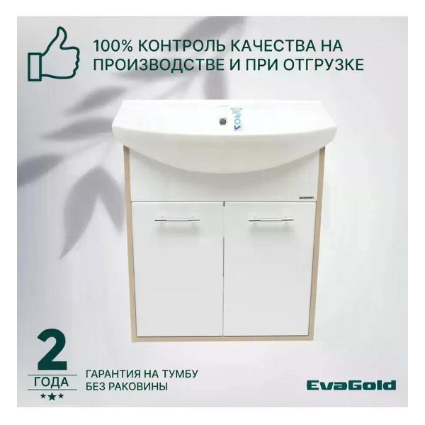 https://img.mvideo.ru/Pdb/400881333b6.jpg