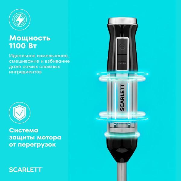 https://img.mvideo.ru/Pdb/400881437b1.jpg