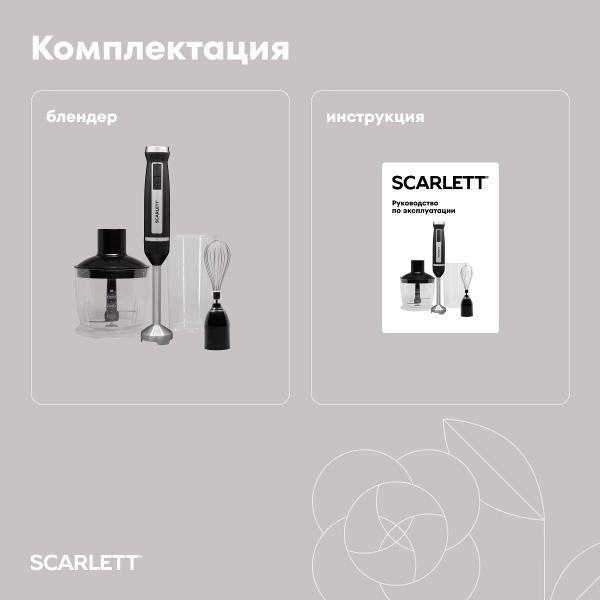 https://img.mvideo.ru/Pdb/400881437b10.jpg