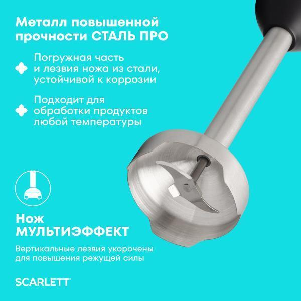 https://img.mvideo.ru/Pdb/400881437b6.jpg