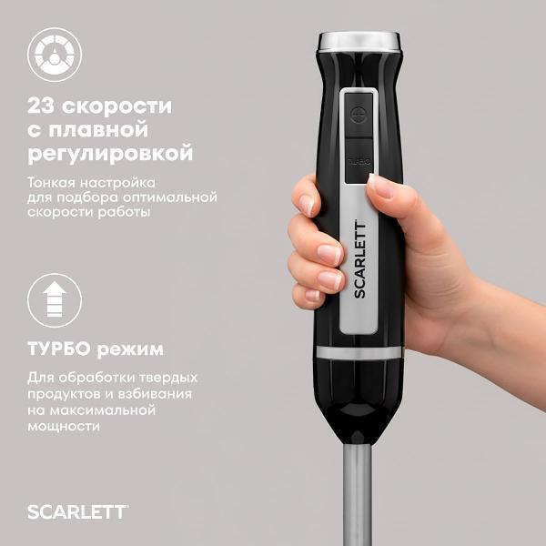 https://img.mvideo.ru/Pdb/400881437b7.jpg