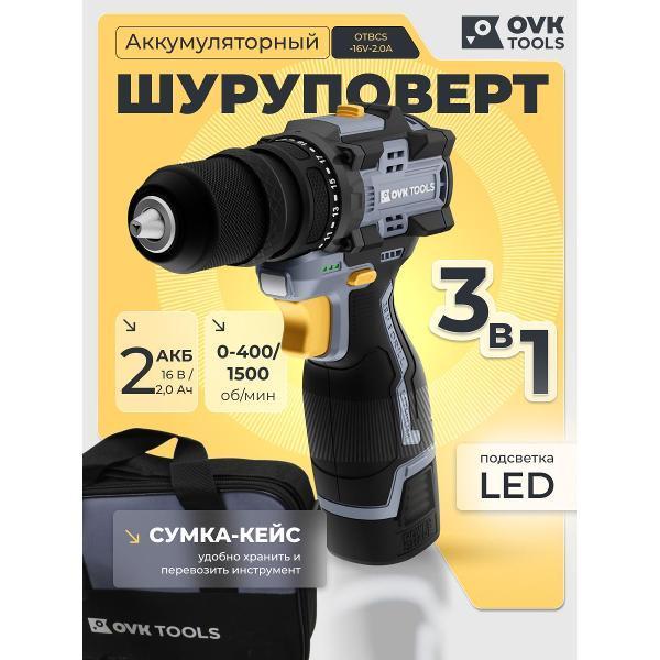 https://img.mvideo.ru/Pdb/400881508b.jpg