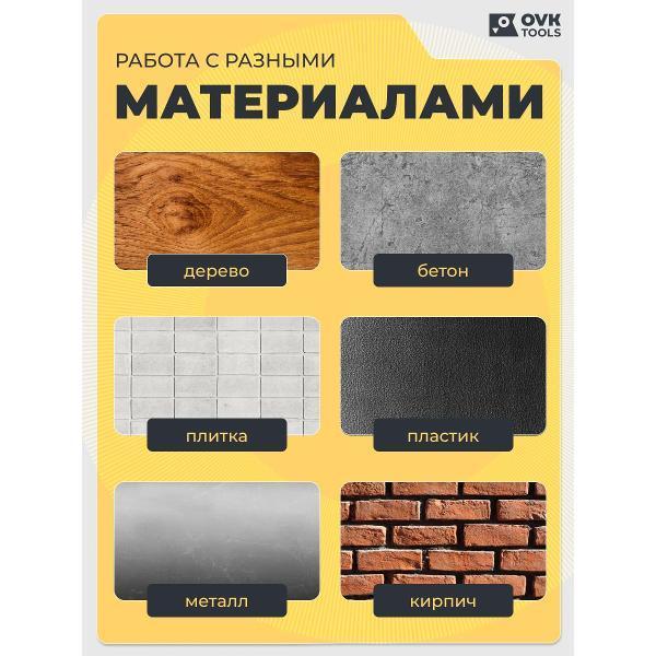 https://img.mvideo.ru/Pdb/400881508b1.jpg