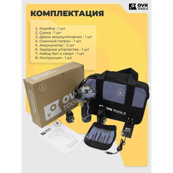 https://img.mvideo.ru/Pdb/400881508b10.jpg
