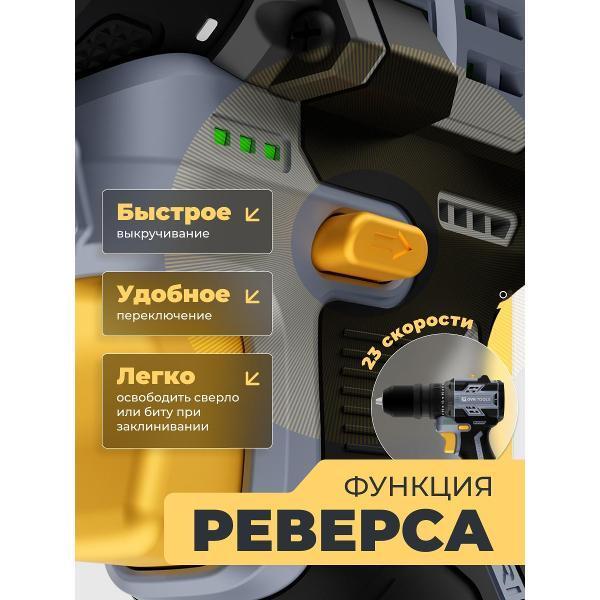 https://img.mvideo.ru/Pdb/400881508b2.jpg