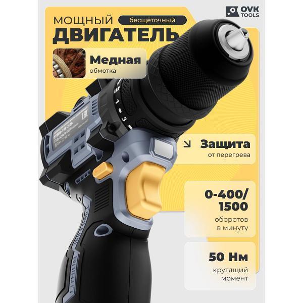 https://img.mvideo.ru/Pdb/400881508b3.jpg