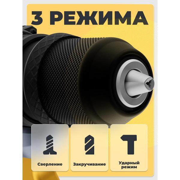 https://img.mvideo.ru/Pdb/400881508b4.jpg