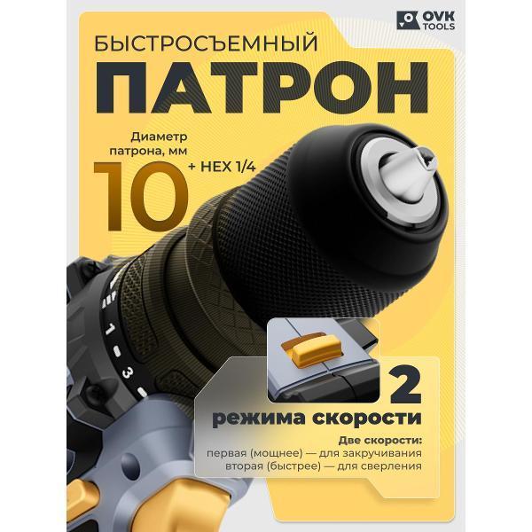 https://img.mvideo.ru/Pdb/400881508b5.jpg