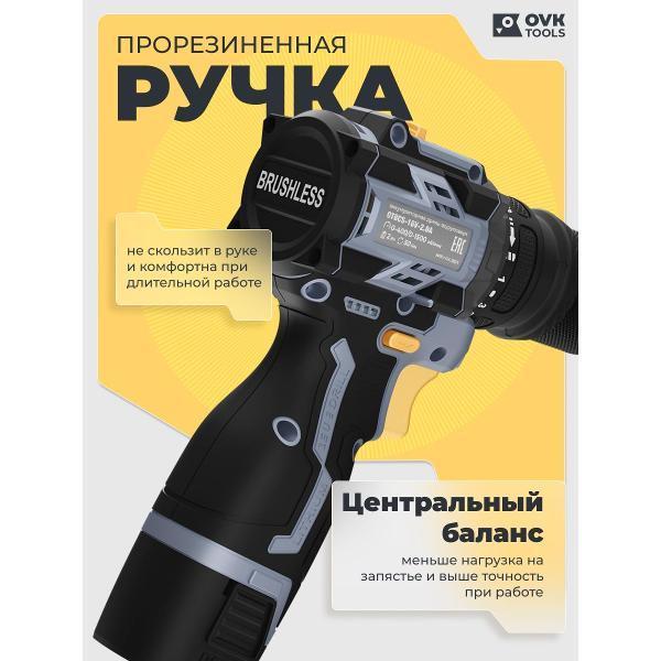 https://img.mvideo.ru/Pdb/400881508b6.jpg