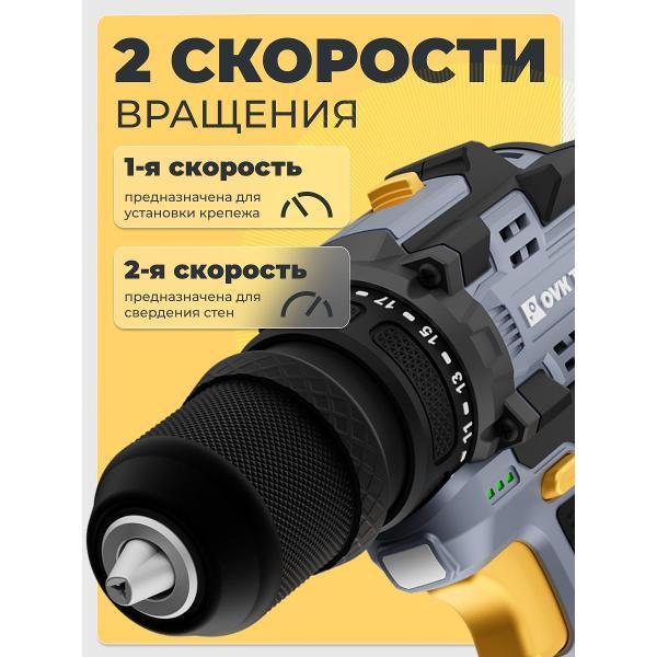 https://img.mvideo.ru/Pdb/400881508b7.jpg