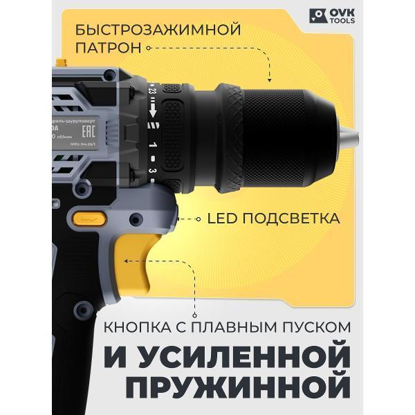 https://img.mvideo.ru/Pdb/400881508b9.jpg