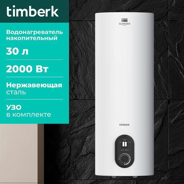 https://img.mvideo.ru/Pdb/400881561b.jpg