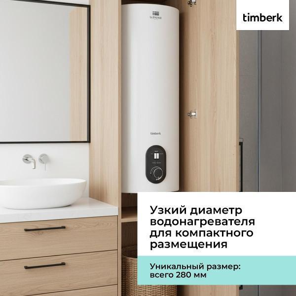 https://img.mvideo.ru/Pdb/400881561b1.jpg
