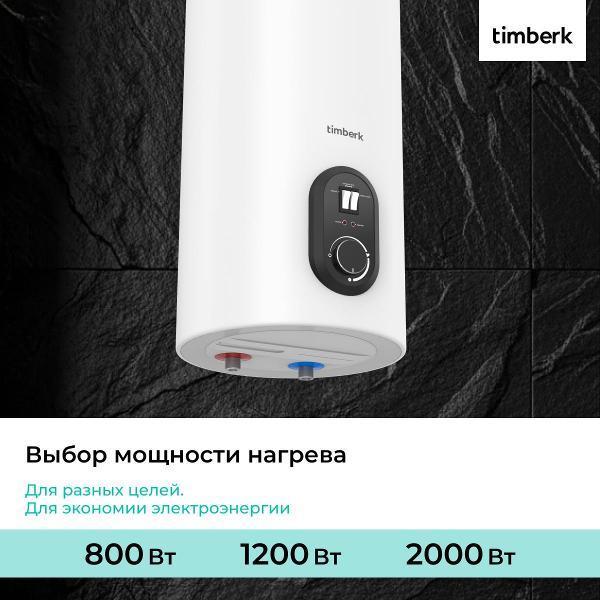 https://img.mvideo.ru/Pdb/400881561b2.jpg