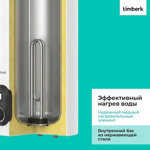 https://img.mvideo.ru/Pdb/400881561b3.jpg