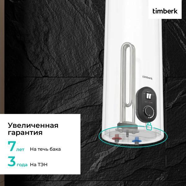 https://img.mvideo.ru/Pdb/400881561b4.jpg