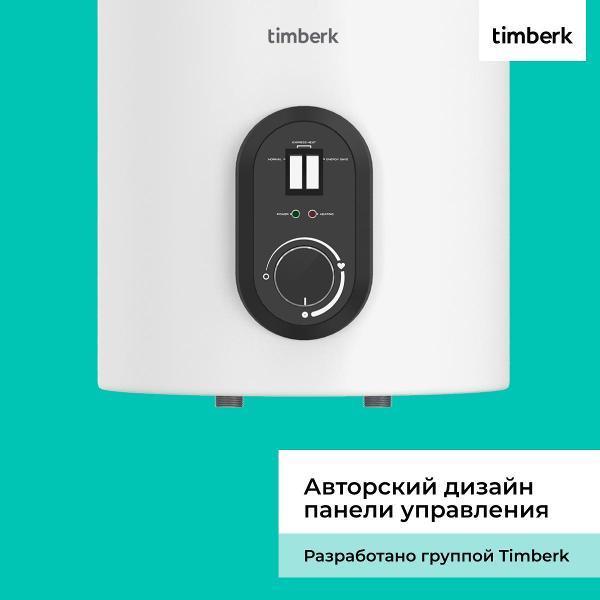 https://img.mvideo.ru/Pdb/400881561b5.jpg
