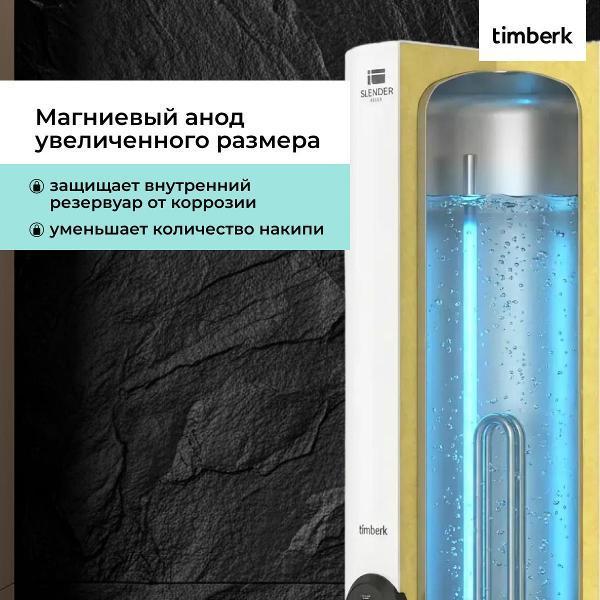 https://img.mvideo.ru/Pdb/400881561b7.jpg