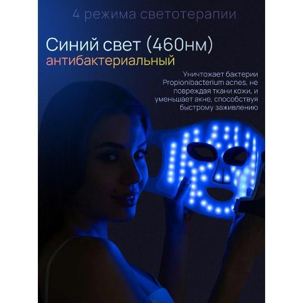 https://img.mvideo.ru/Pdb/400882301b1.jpg