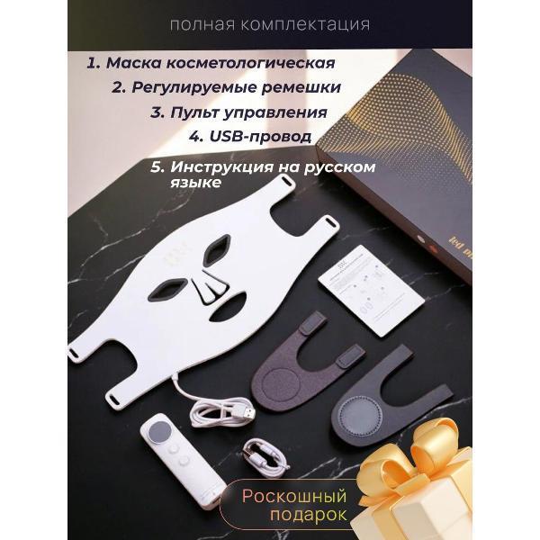 https://img.mvideo.ru/Pdb/400882301b10.jpg